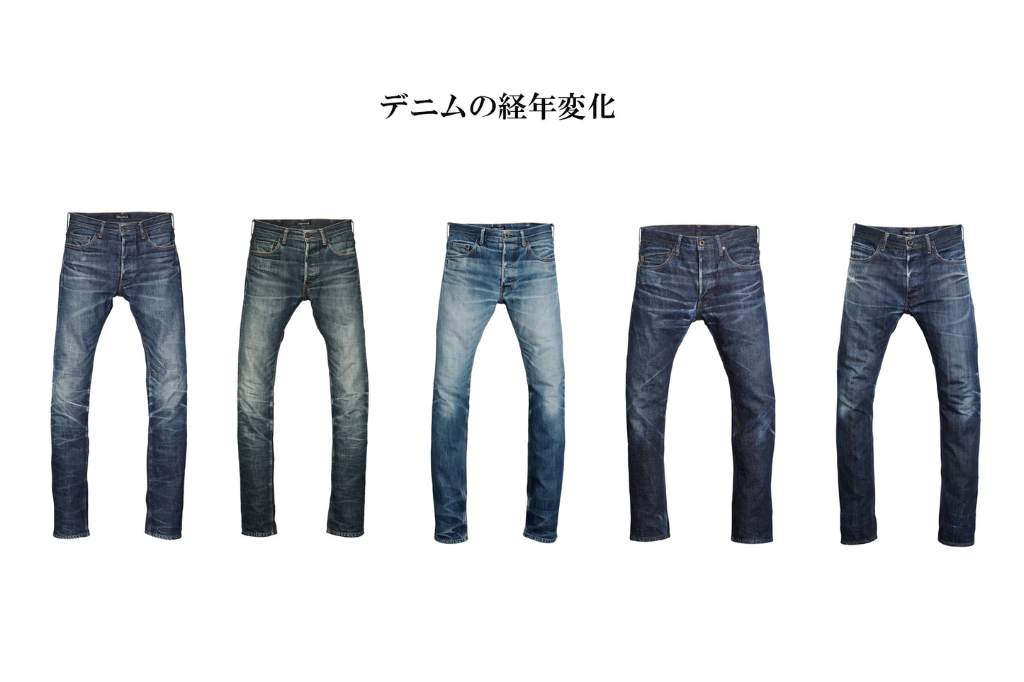 【CUSTOM】"2022" Classic Tapered Jeans