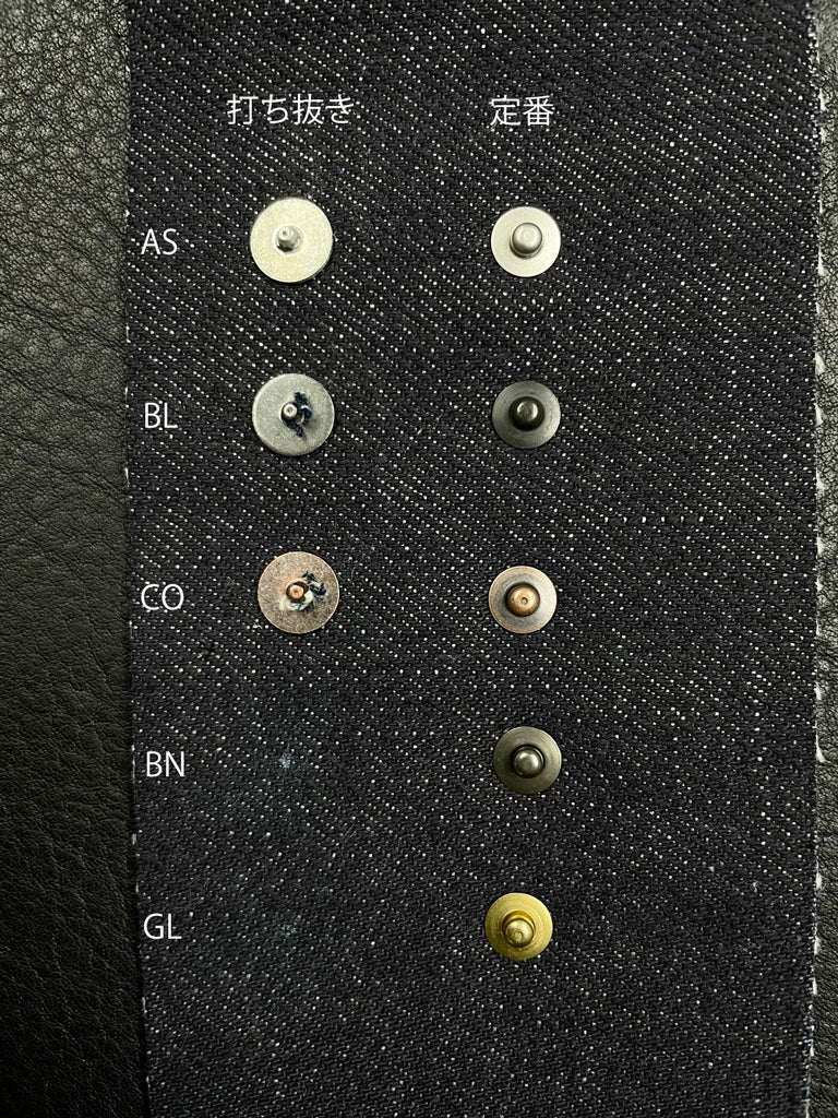 【CUSTOM】Rivet – CONTRABAND